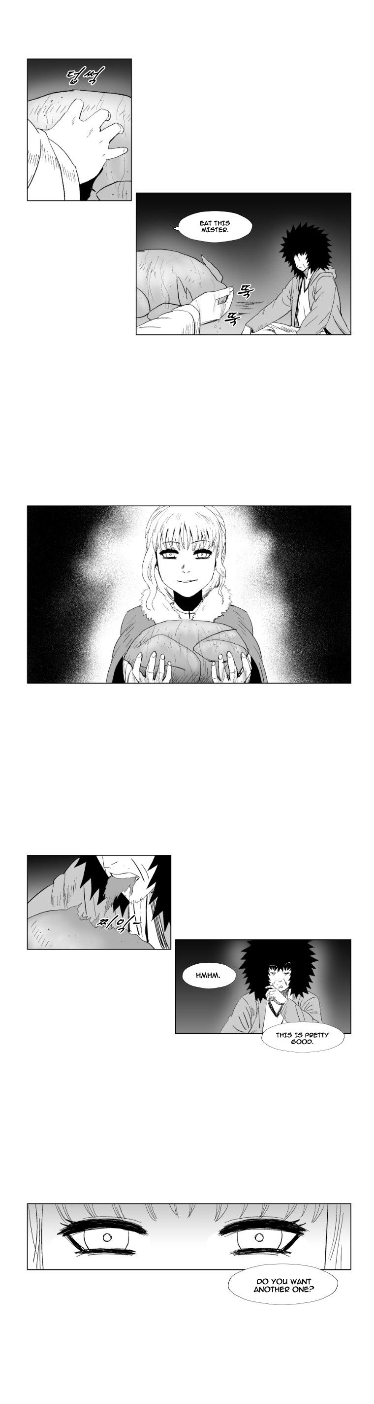 Page 11 of Chapter 104