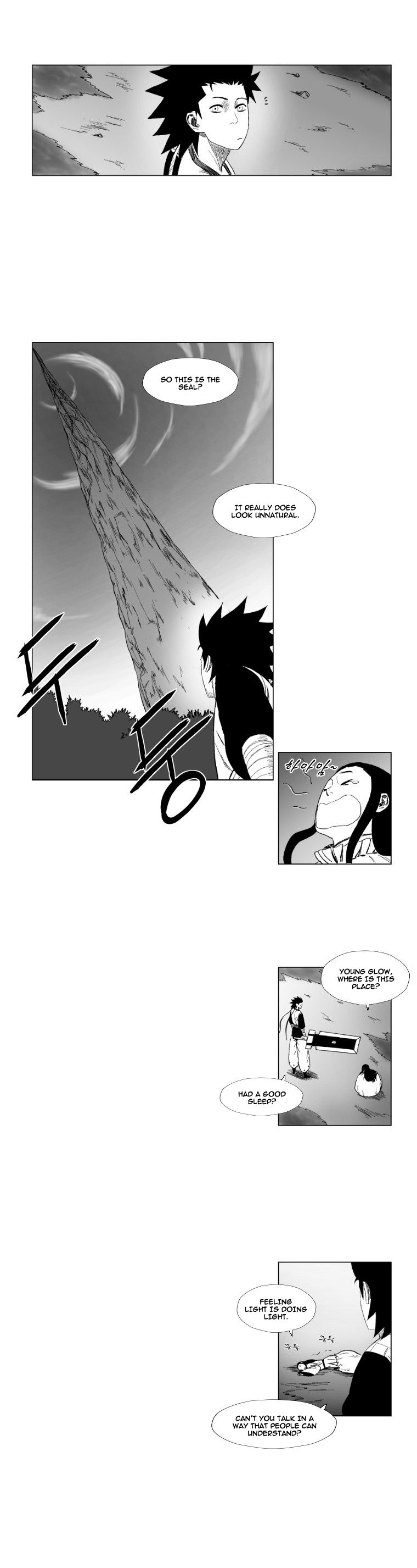 Page 5 of Chapter 105