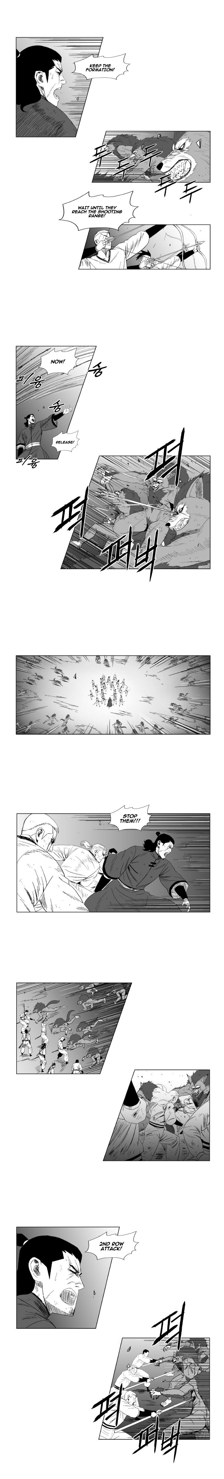 Page 9 of Chapter 105