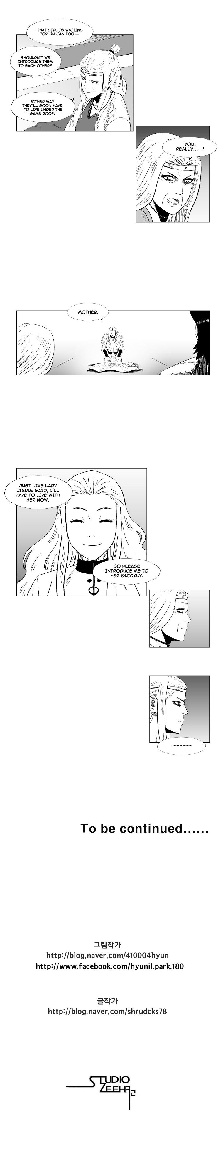 Page 10 of Chapter 106