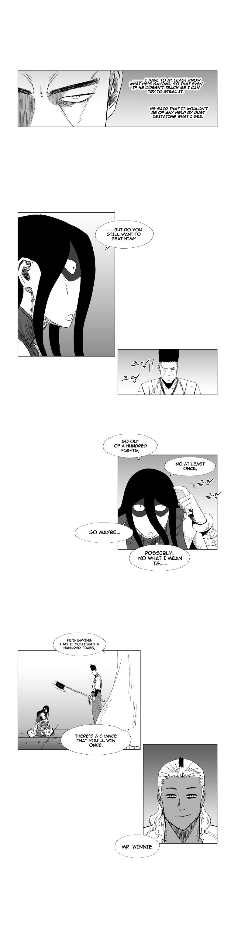 Page 6 of Chapter 107