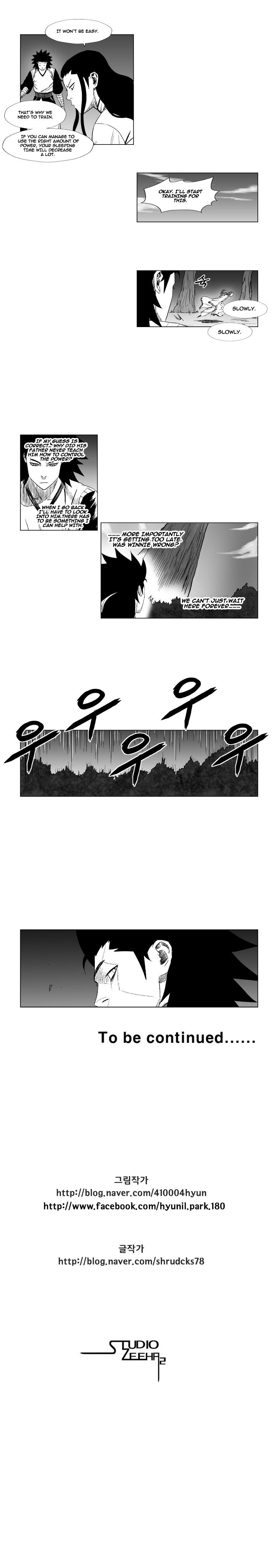 Page 11 of Chapter 107