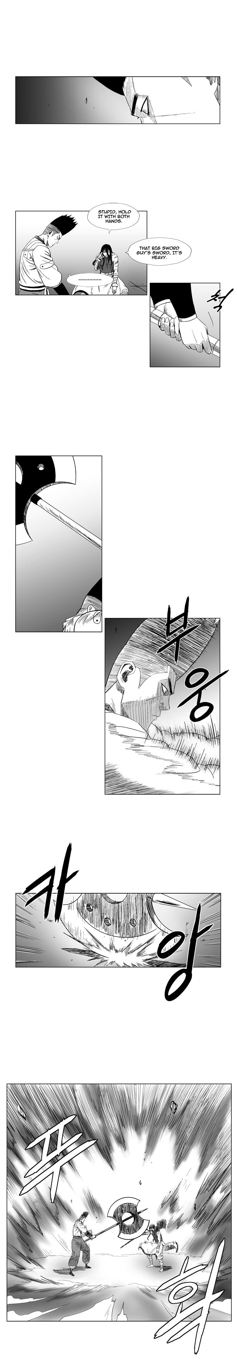 Page 3 of Chapter 108