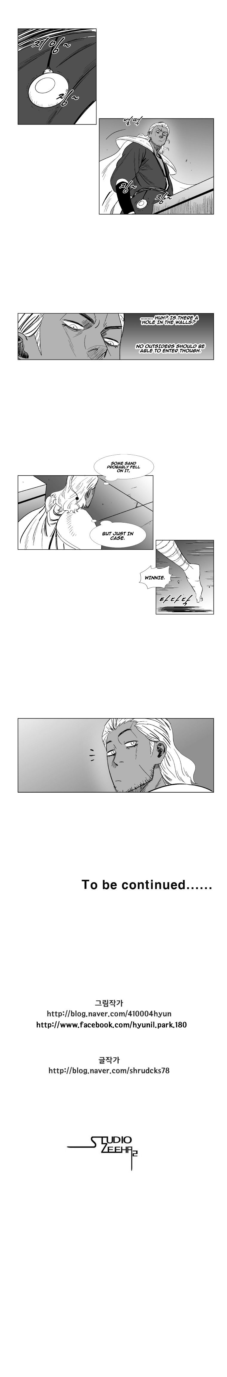Page 11 of Chapter 108