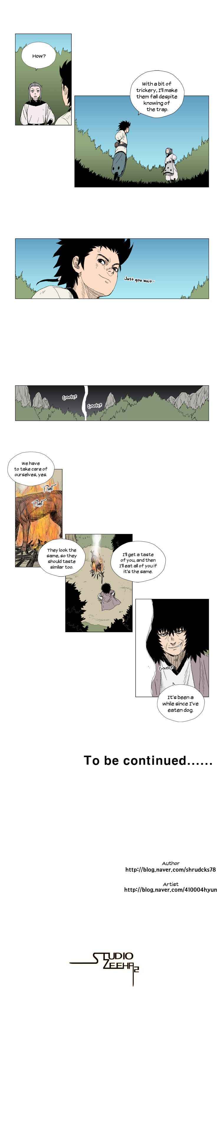 Page 7 of Chapter 11