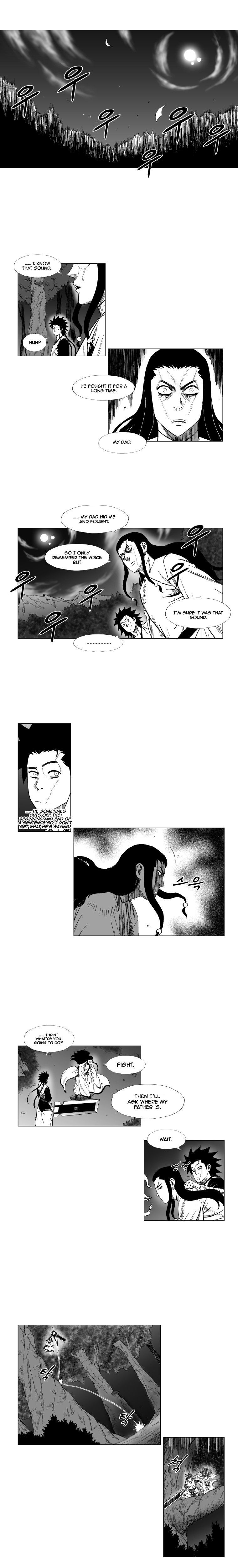 Page 3 of Chapter 110