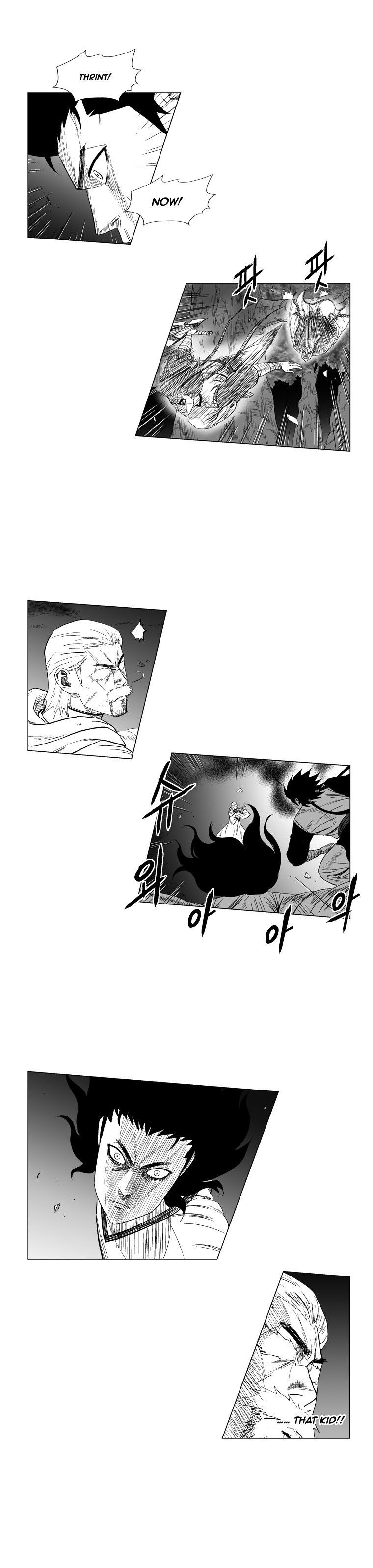 Page 9 of Chapter 110