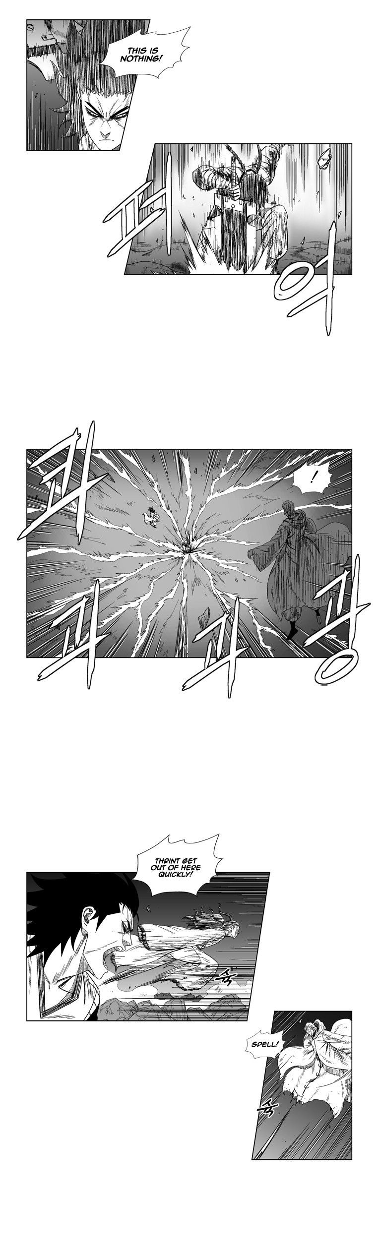 Page 5 of Chapter 111