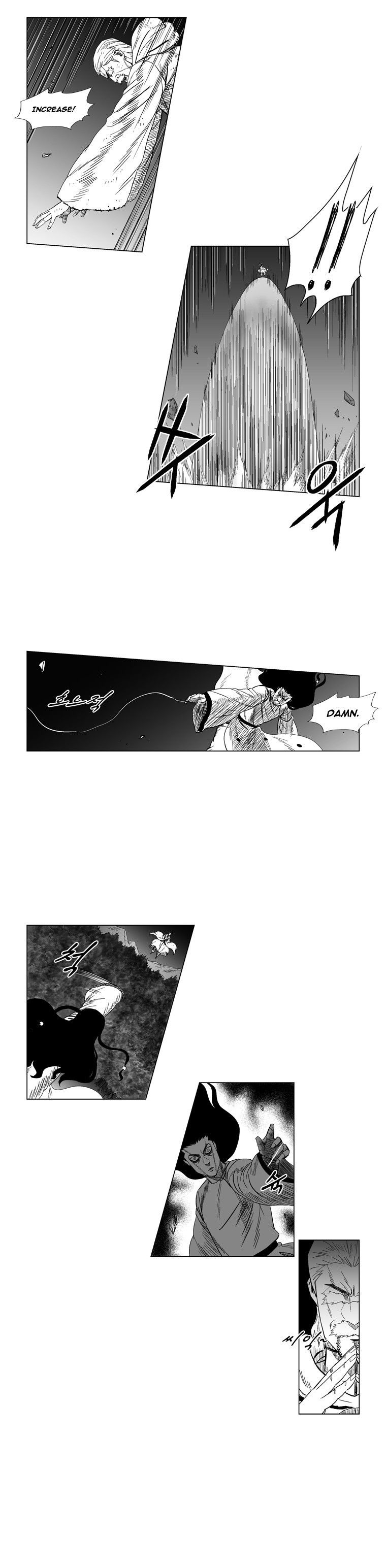 Page 7 of Chapter 111