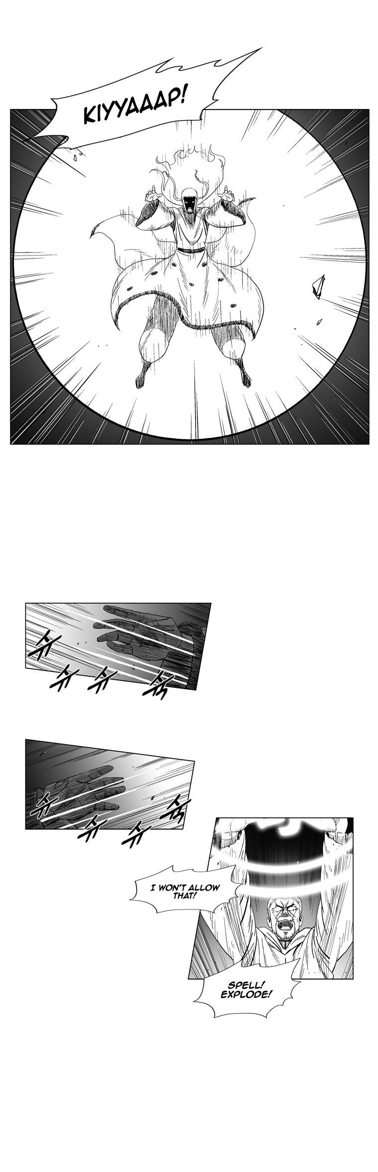 Page 10 of Chapter 111