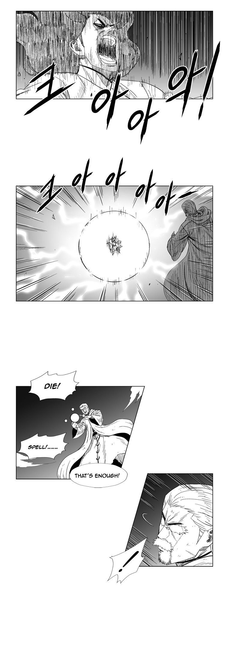 Page 11 of Chapter 111