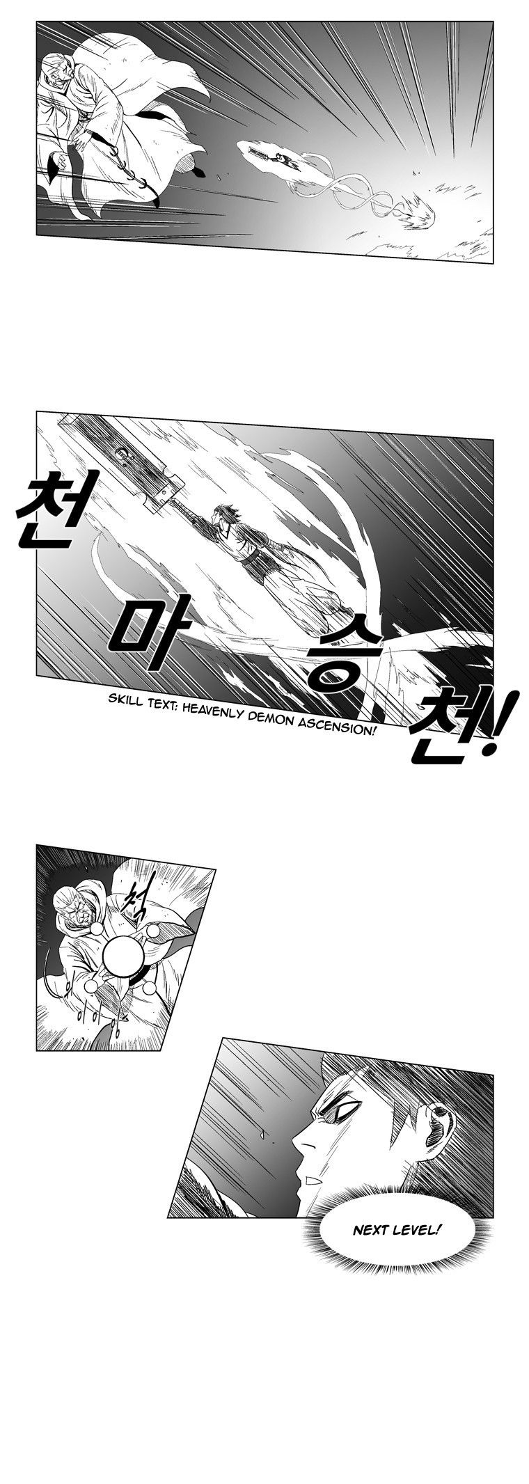 Page 12 of Chapter 111