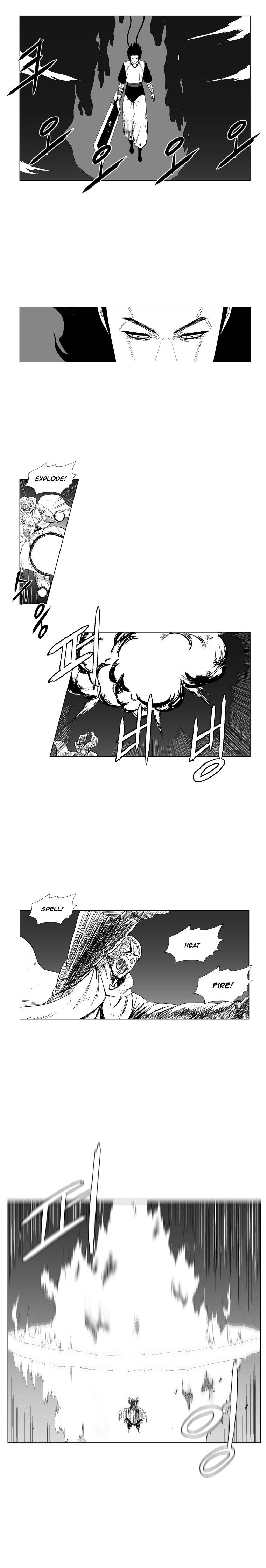 Page 14 of Chapter 111