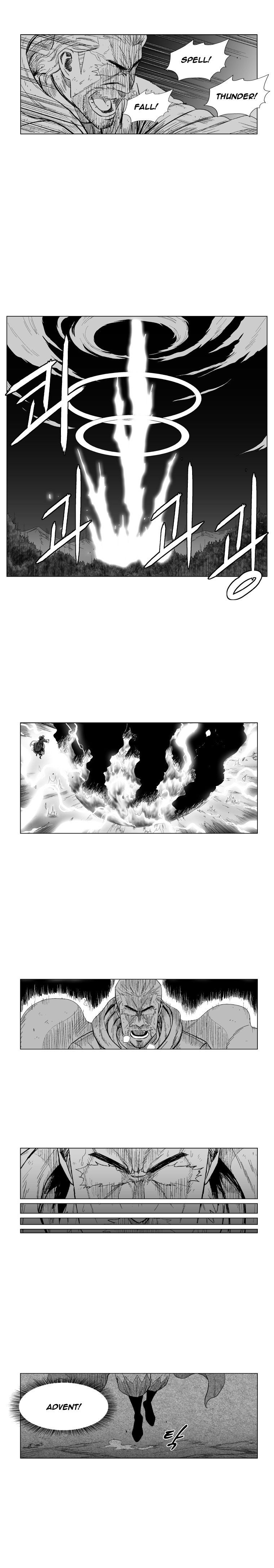 Page 3 of Chapter 112