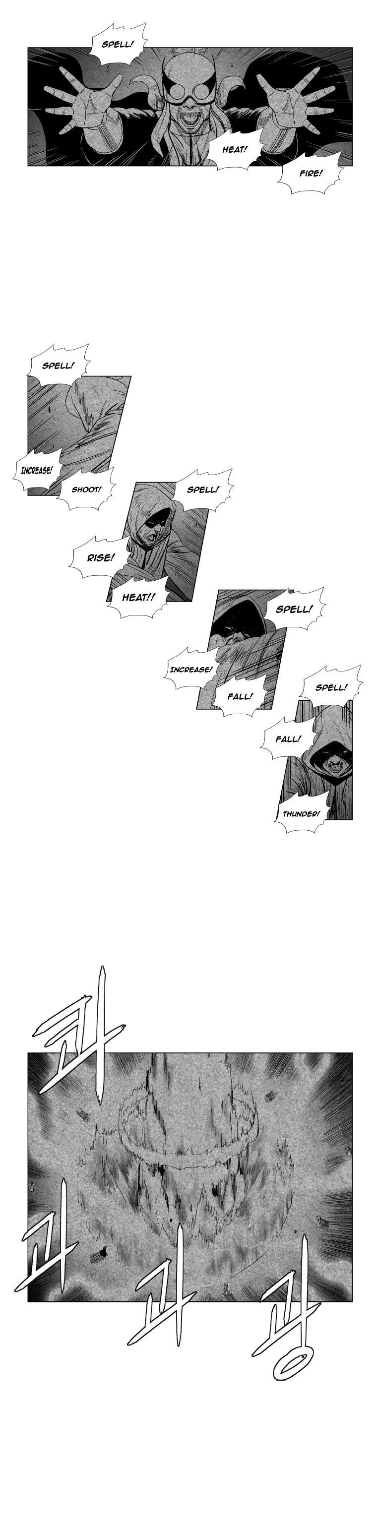 Page 6 of Chapter 112