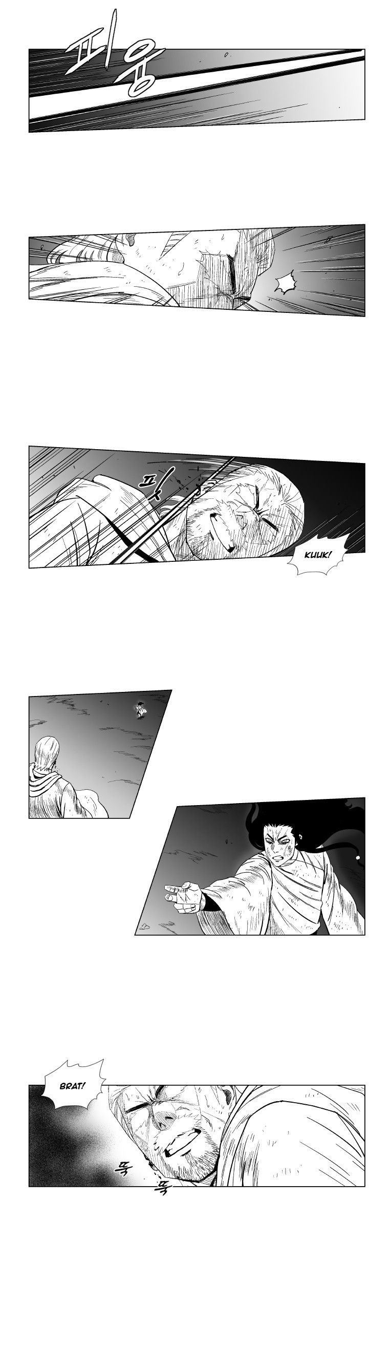 Page 9 of Chapter 112