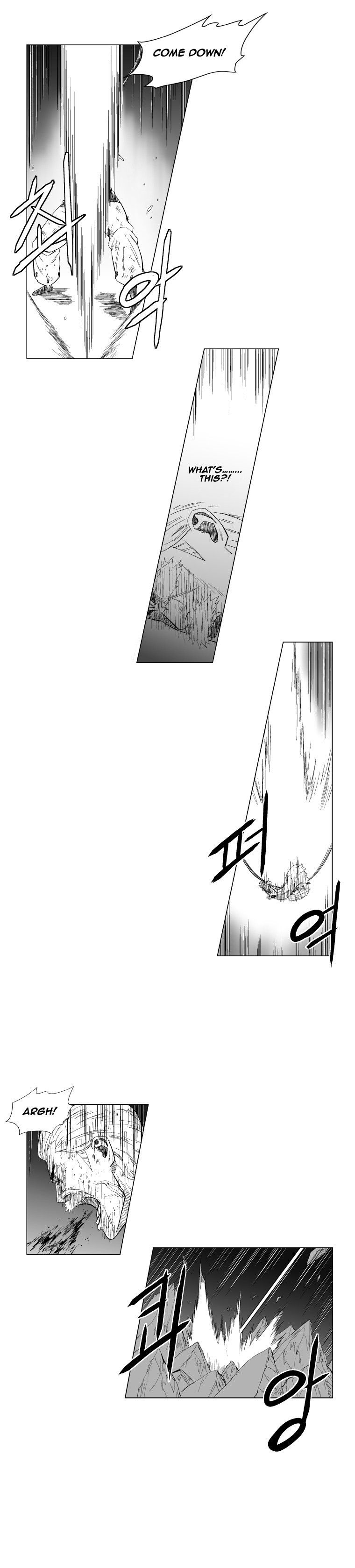 Page 10 of Chapter 112
