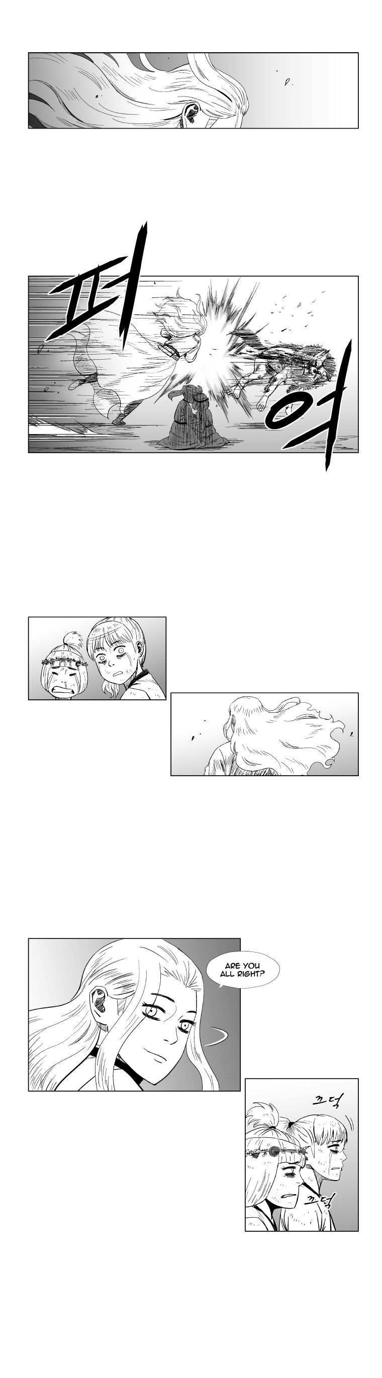 Page 9 of Chapter 113