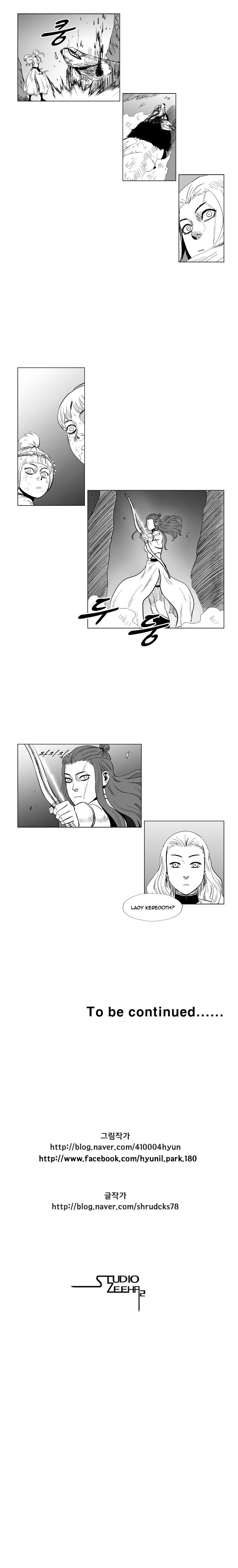 Page 11 of Chapter 113