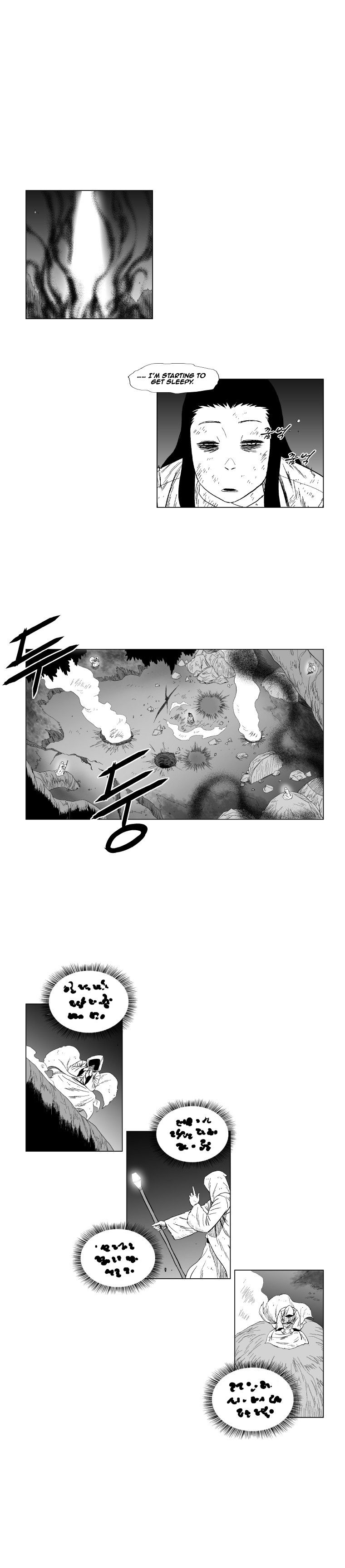 Page 6 of Chapter 114