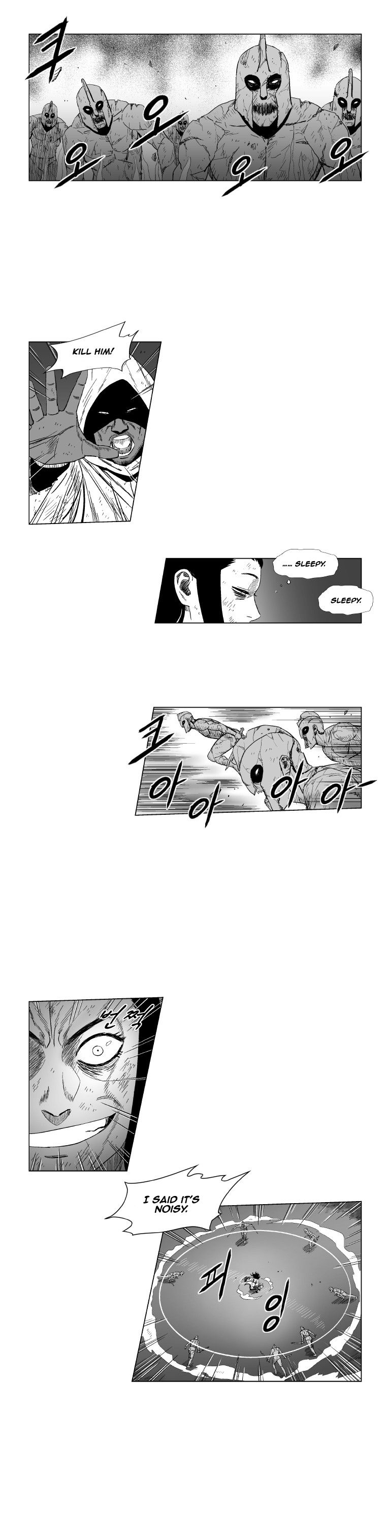 Page 8 of Chapter 114