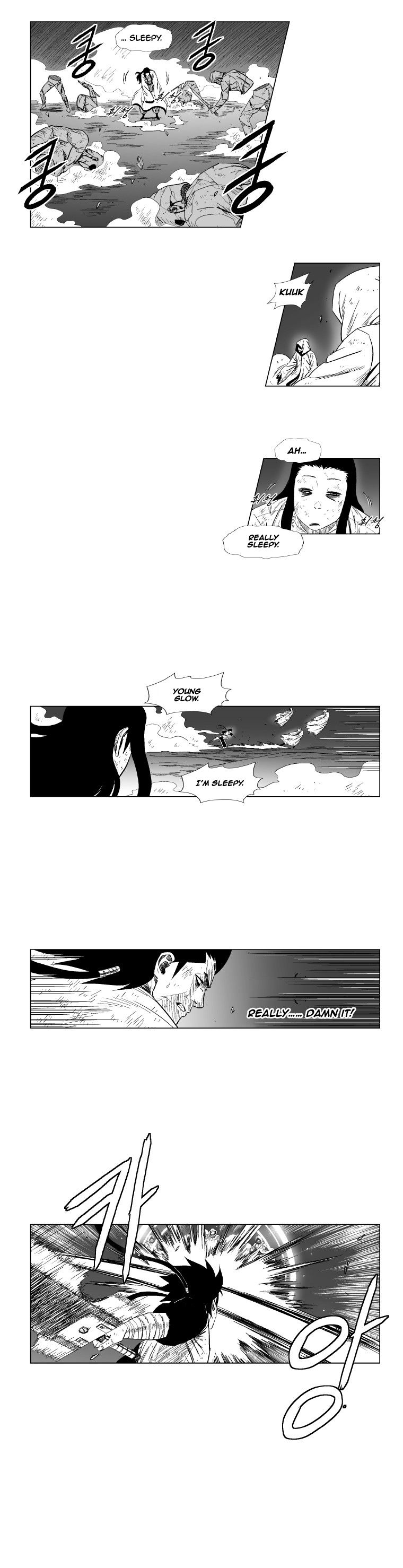 Page 9 of Chapter 114