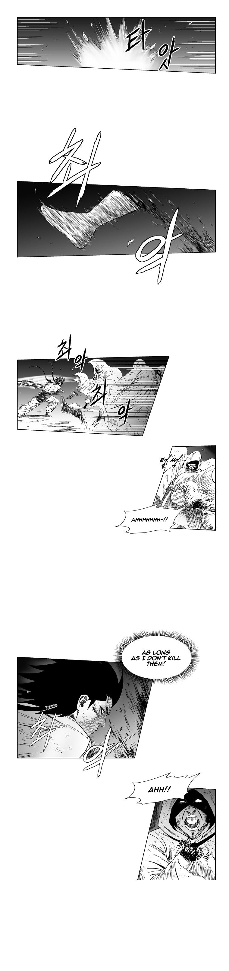 Page 11 of Chapter 114
