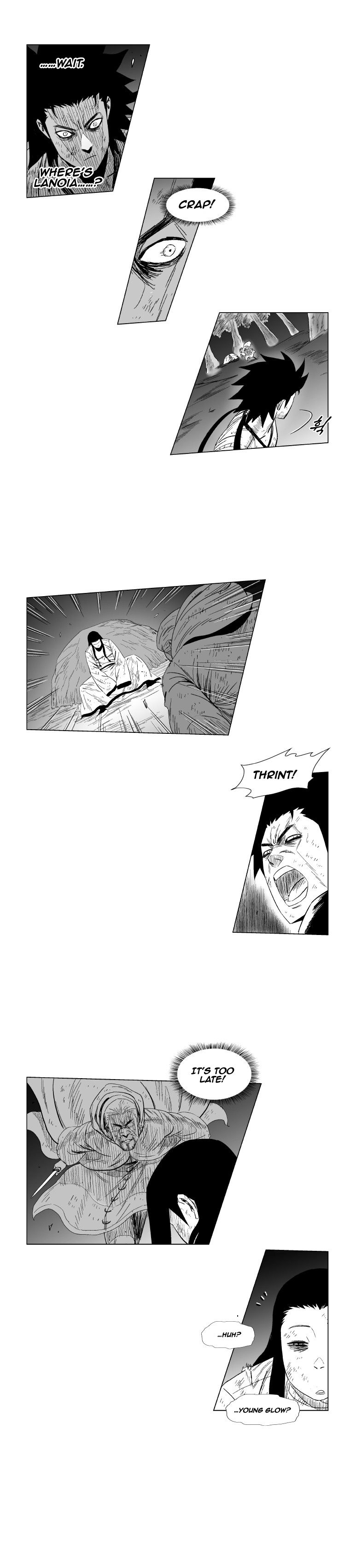 Page 12 of Chapter 114