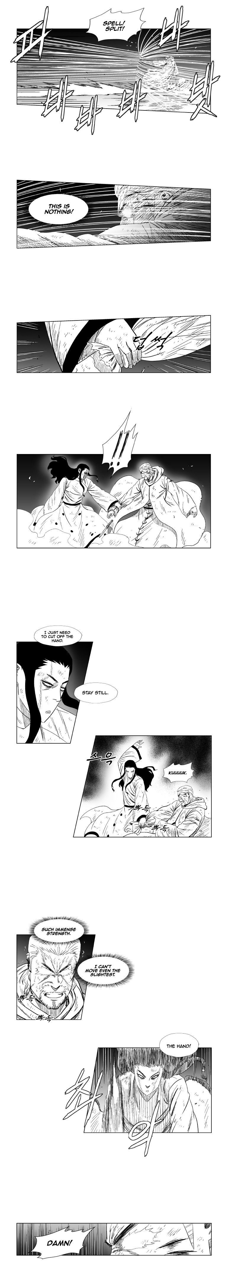 Page 14 of Chapter 114