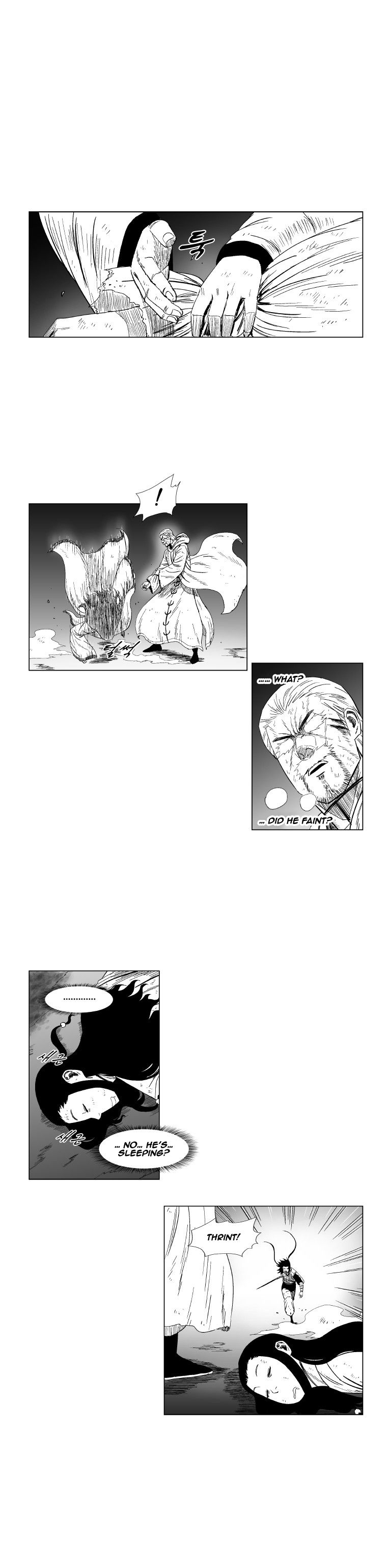 Page 4 of Chapter 115