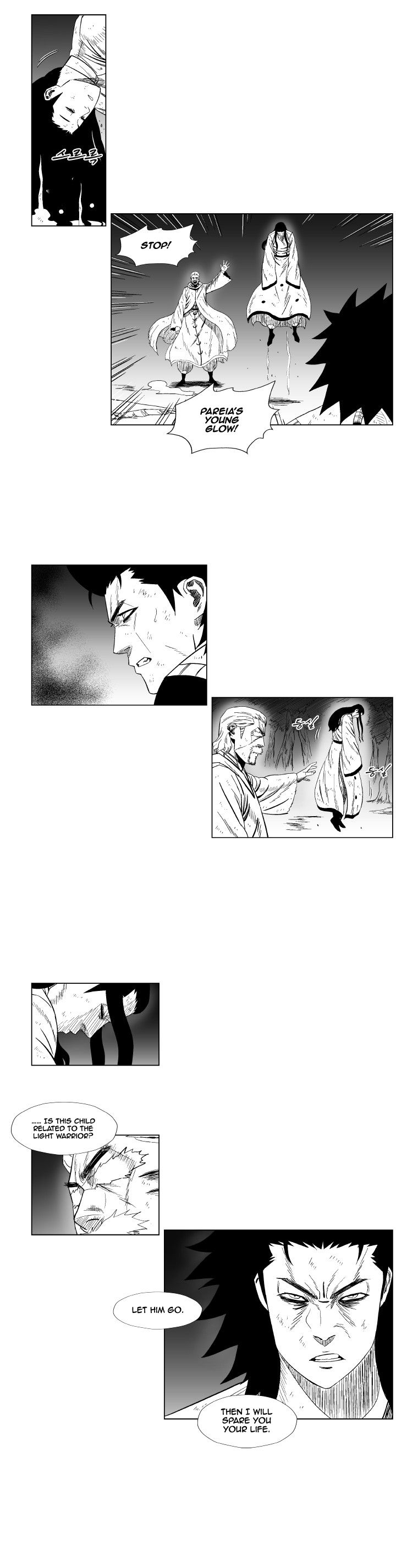 Page 5 of Chapter 115
