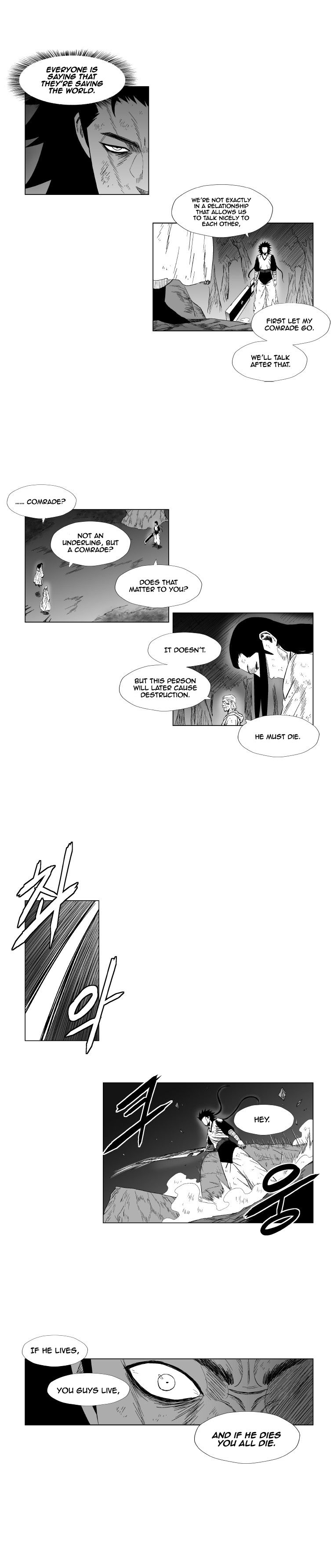 Page 8 of Chapter 115