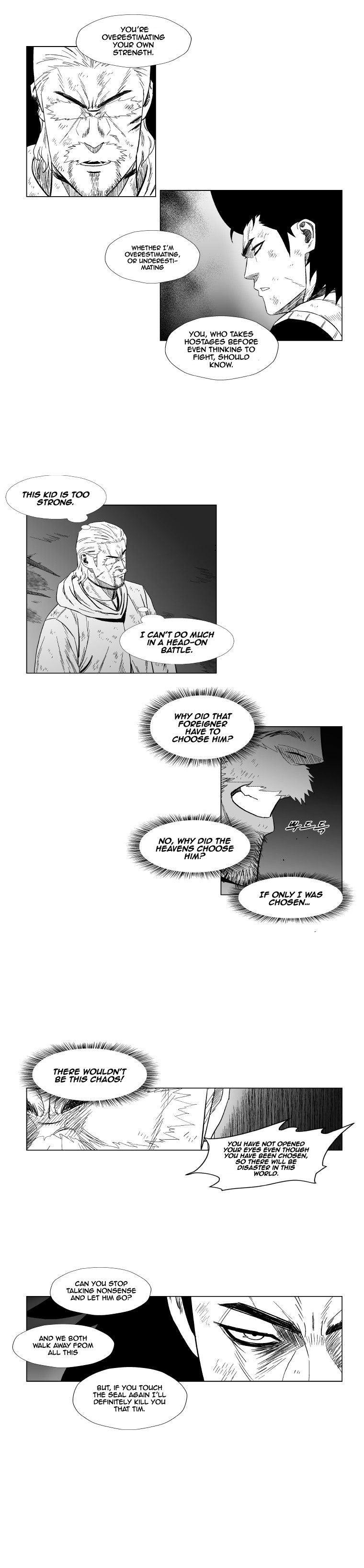 Page 9 of Chapter 115