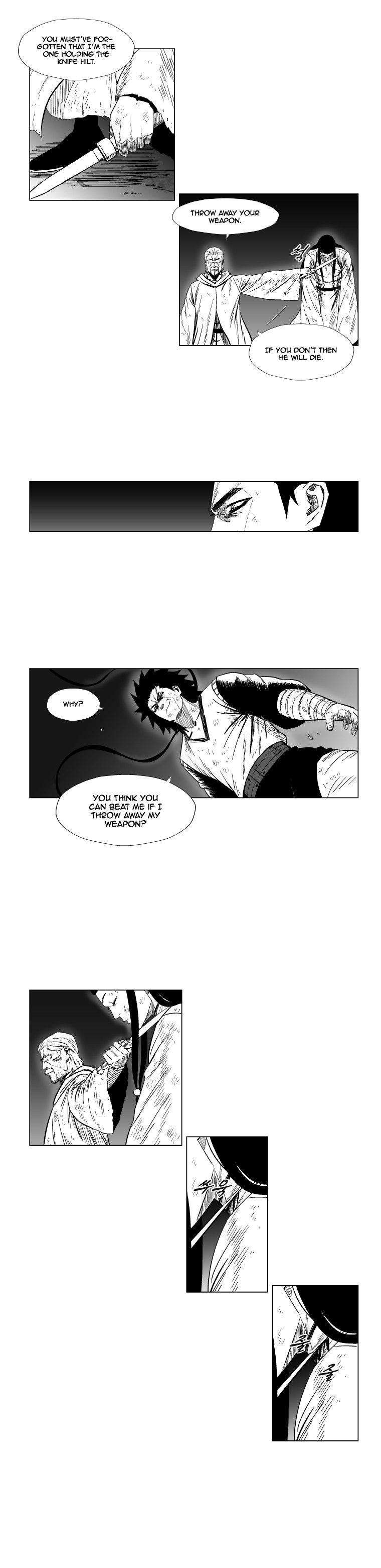 Page 10 of Chapter 115