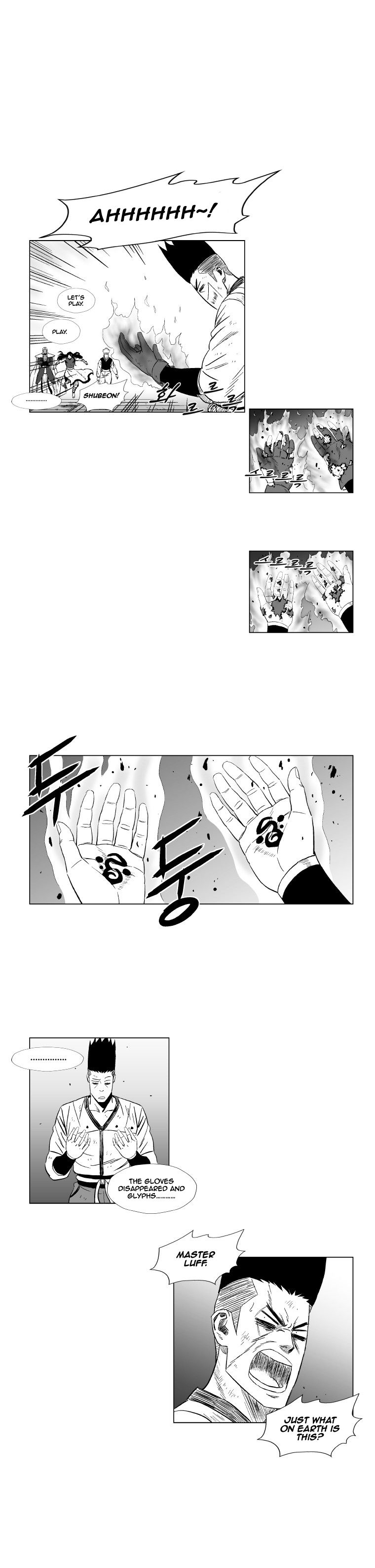 Page 12 of Chapter 115