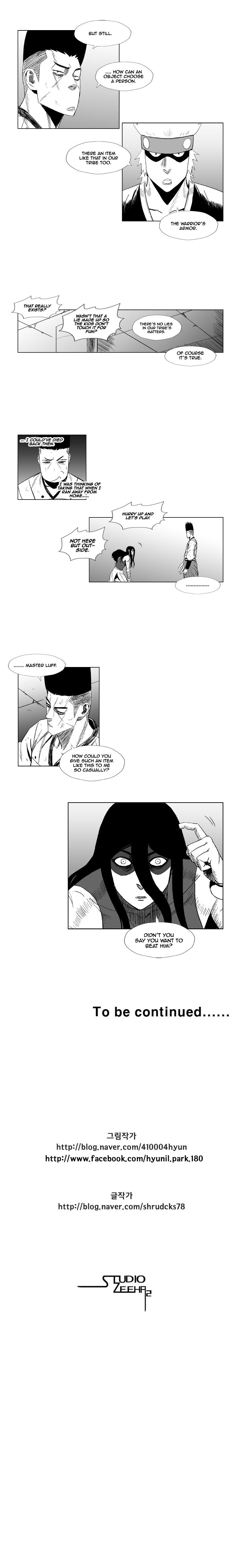 Page 14 of Chapter 115