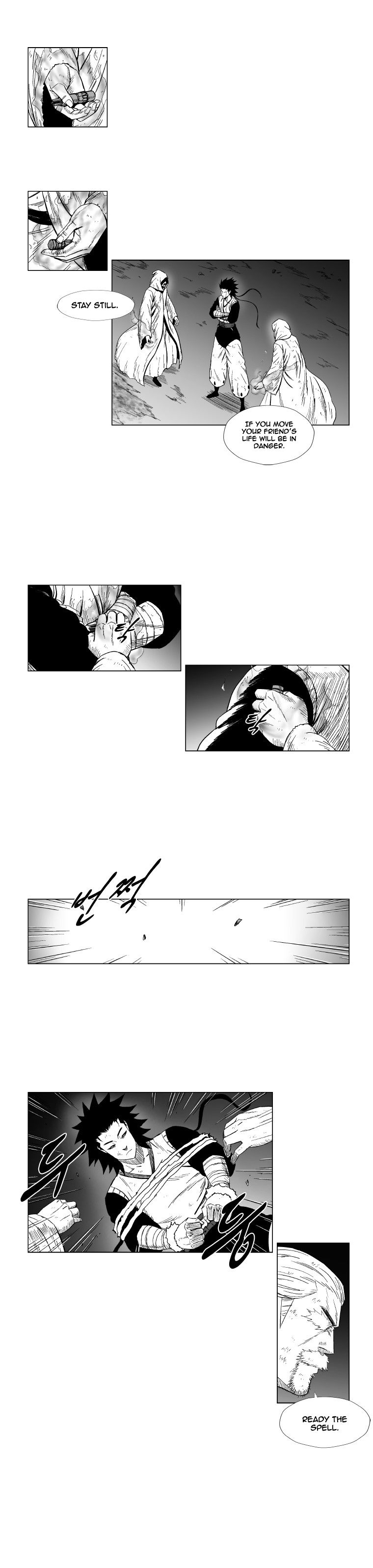 Page 2 of Chapter 116