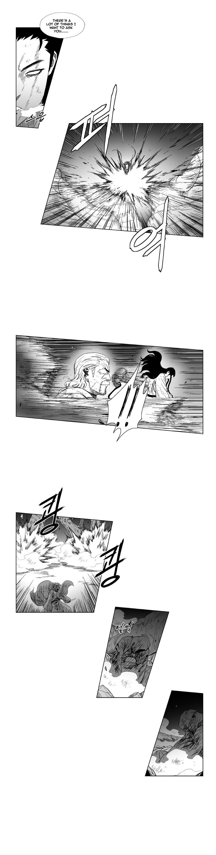 Page 3 of Chapter 116