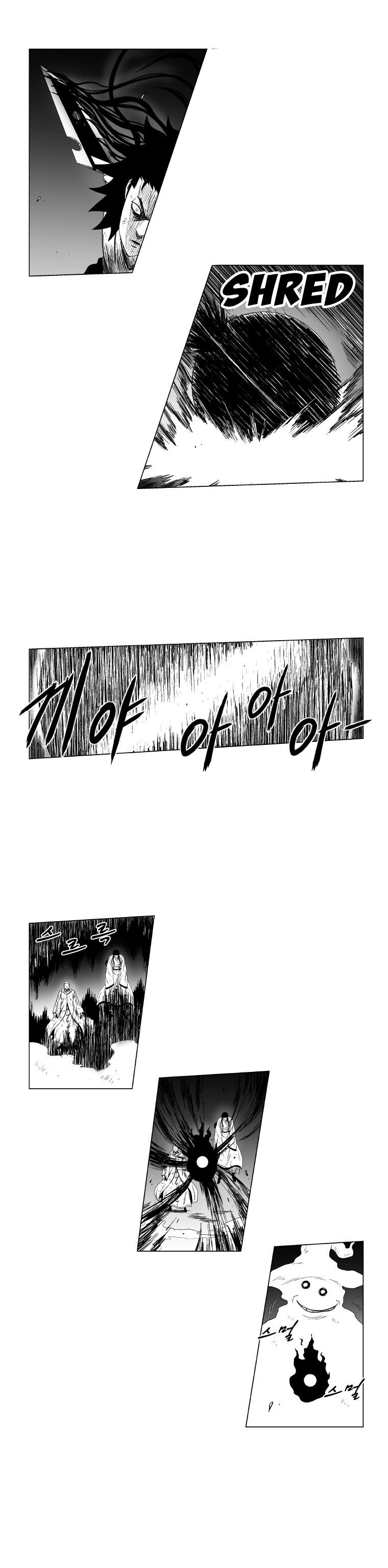 Page 10 of Chapter 116