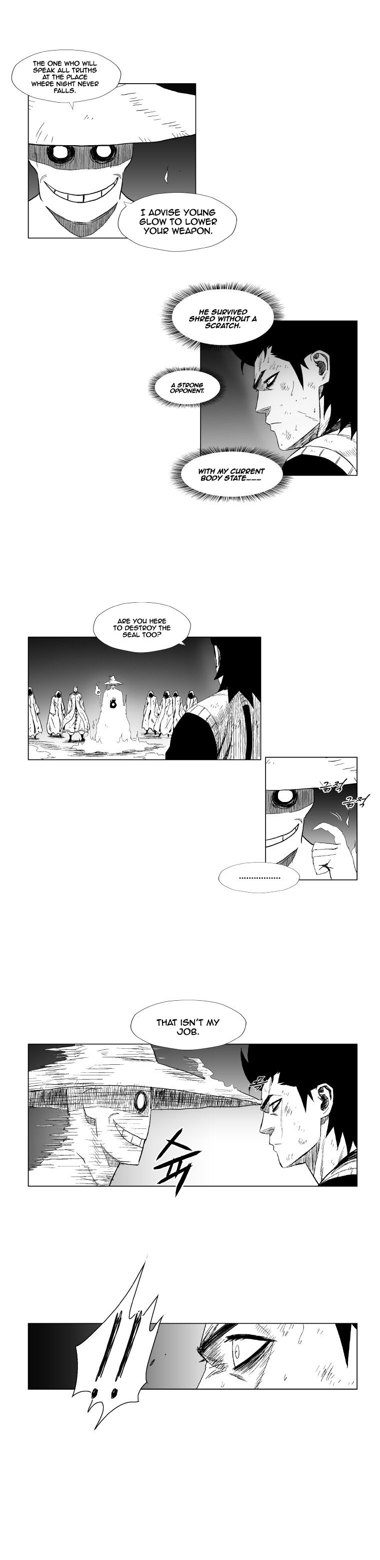 Page 13 of Chapter 116
