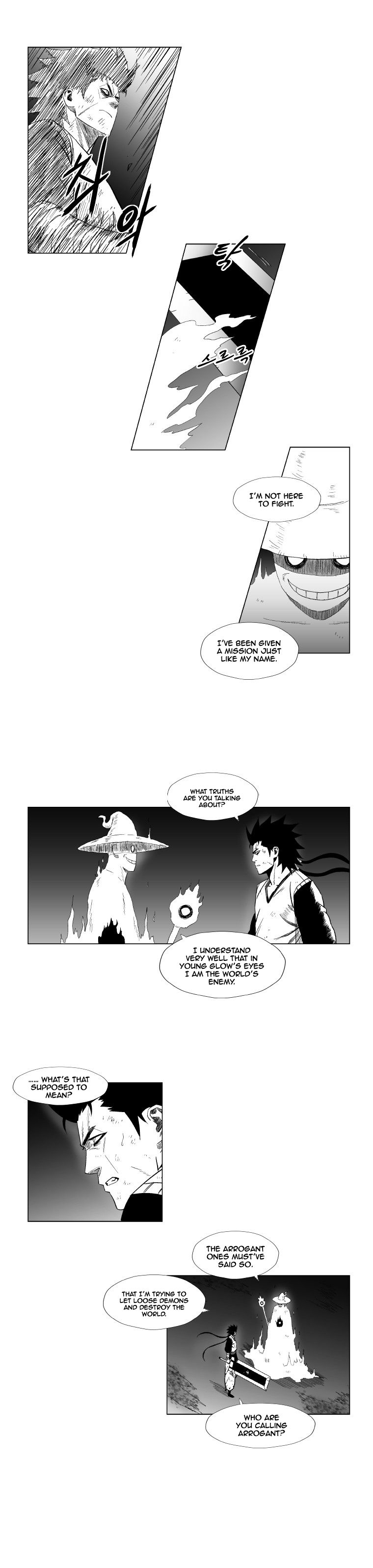 Page 14 of Chapter 116