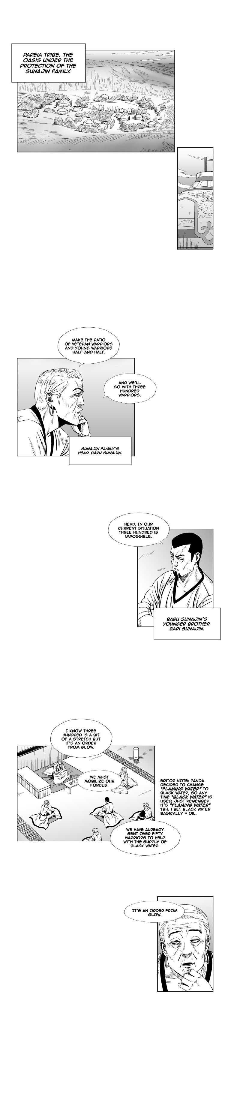 Page 2 of Chapter 117