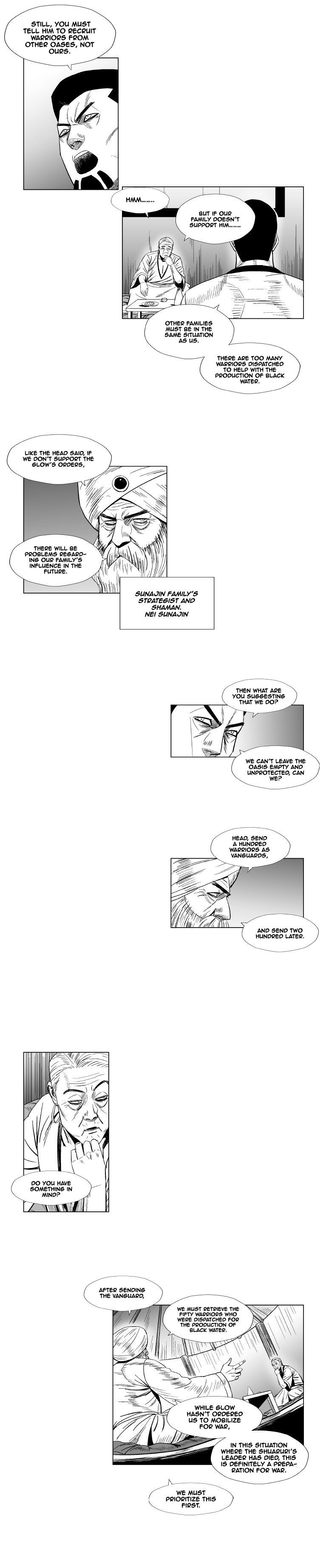 Page 3 of Chapter 117