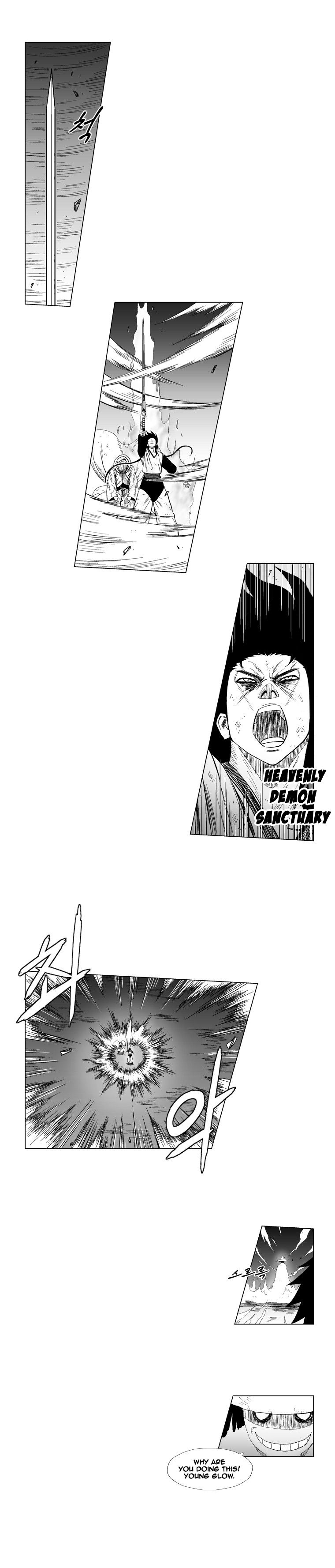 Page 4 of Chapter 118