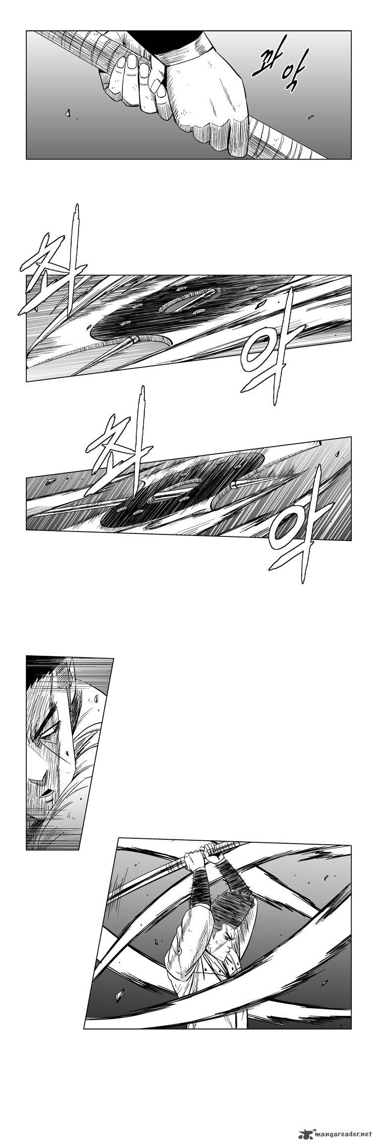 Page 2 of Chapter 119