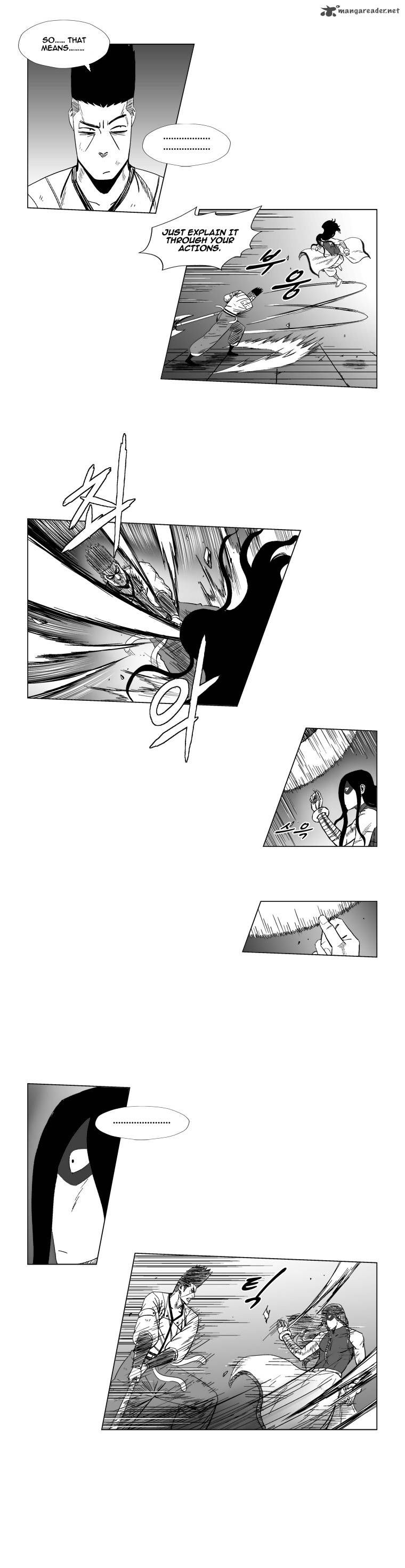 Page 4 of Chapter 119