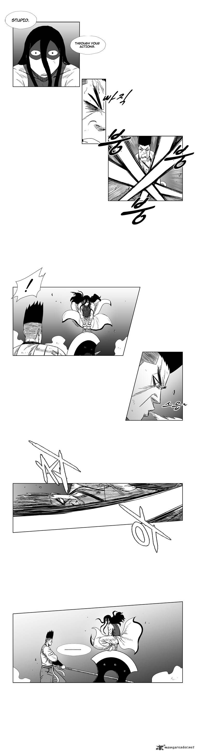 Page 6 of Chapter 119