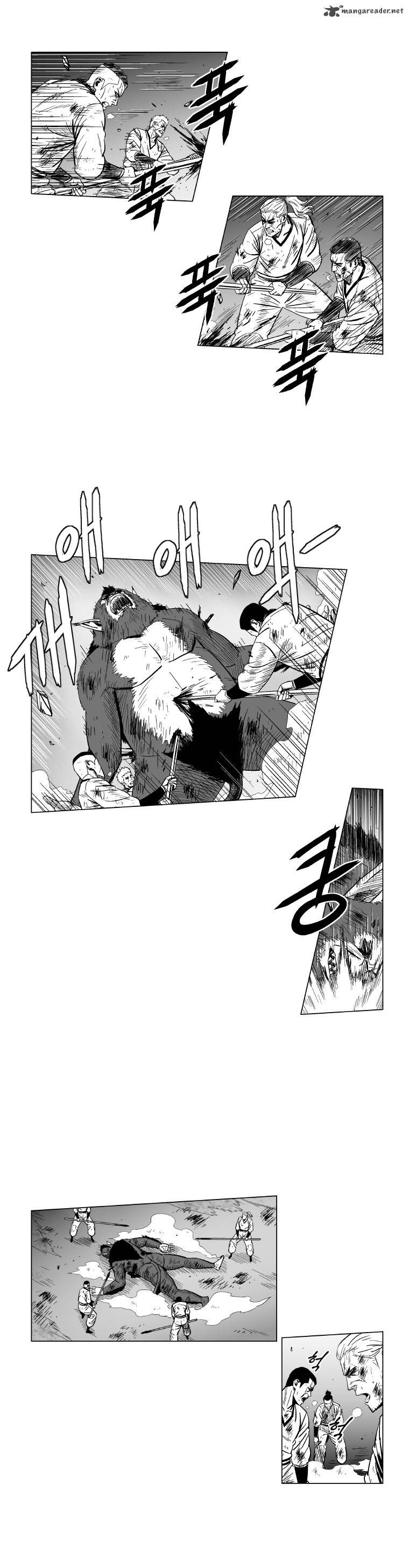 Page 2 of Chapter 120