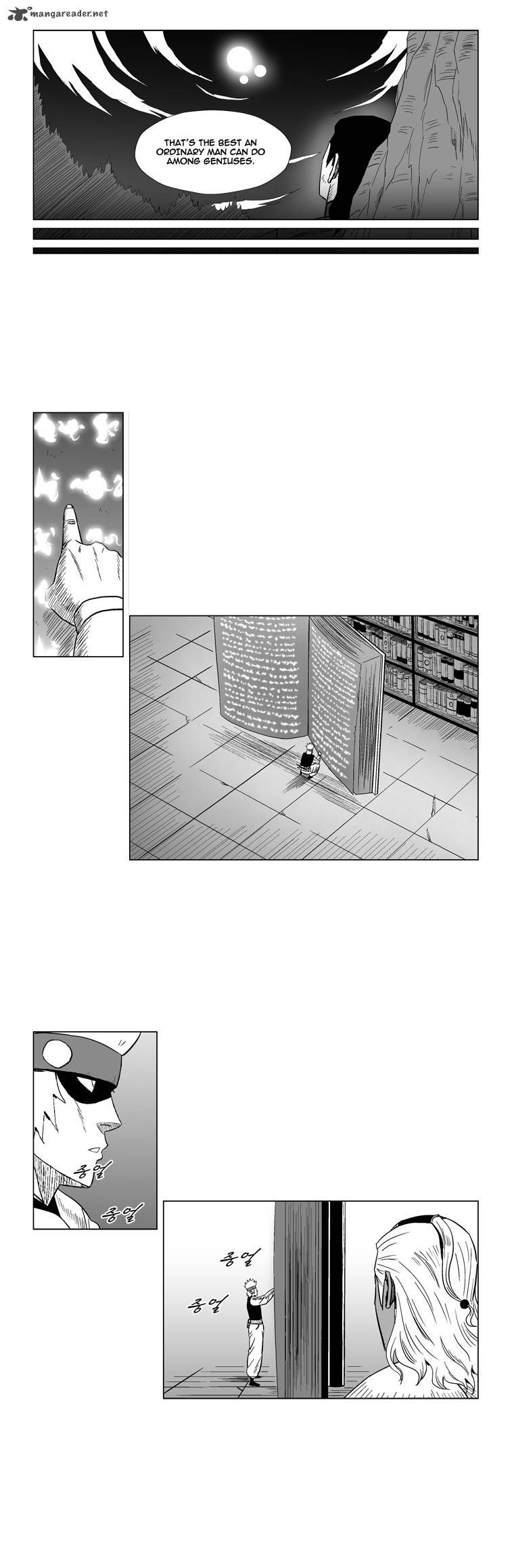 Page 5 of Chapter 120
