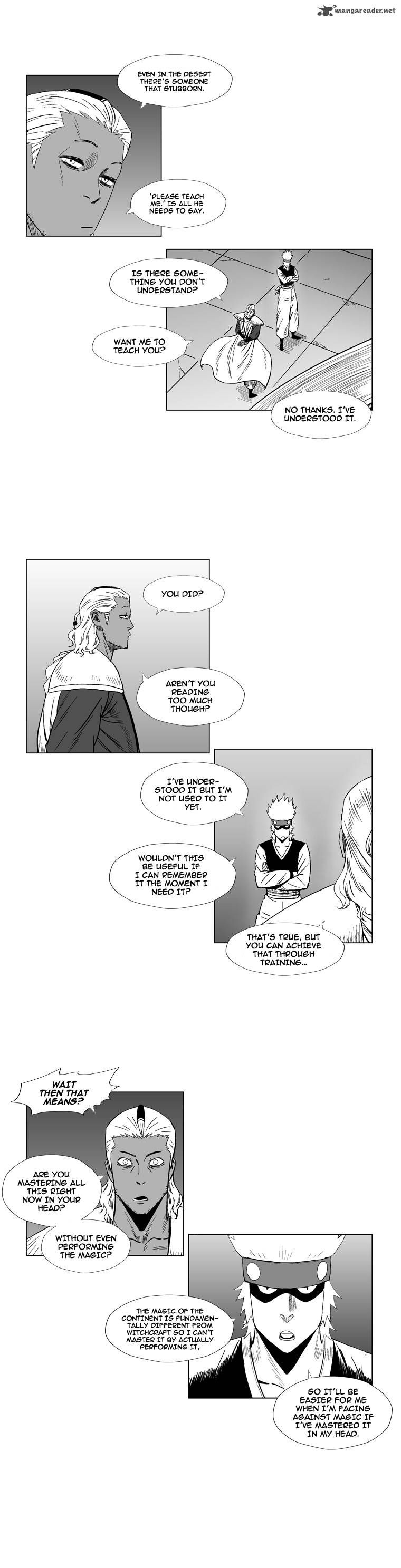 Page 6 of Chapter 120